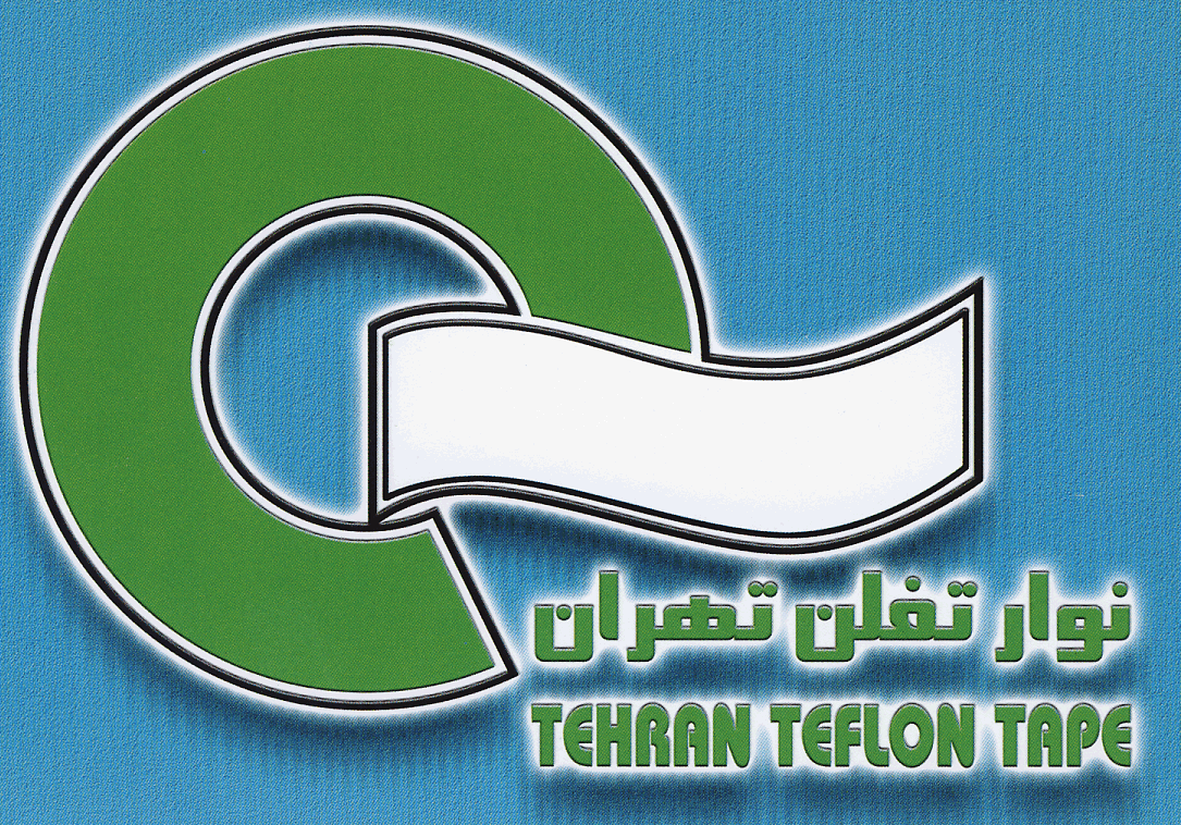 شرکت نوار تفلون تهران